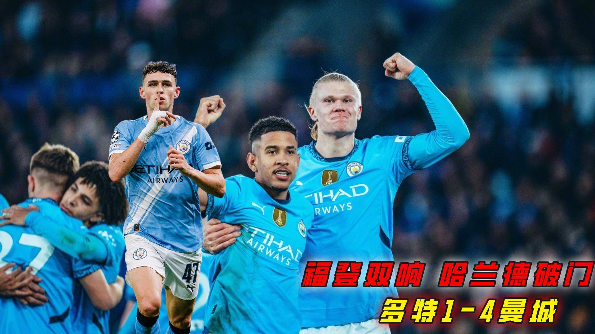 萨古鲁神秘家沉思